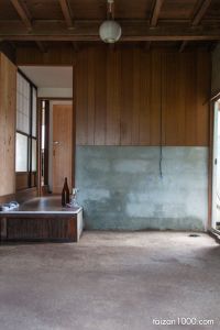 Canon EOS 50D
(f/2.8,1/30sec,ISO-1600,24mm)