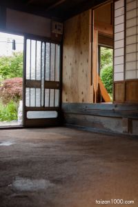 Canon EOS 50D
(f/2.8,1/30sec,ISO-1600,24mm)